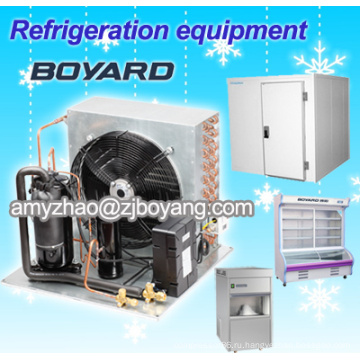 BOYARD HQXD R404A bitzer компрессорно-для коммерческих замораживания холодильник холодильной части